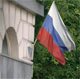 Кронштейны настенные